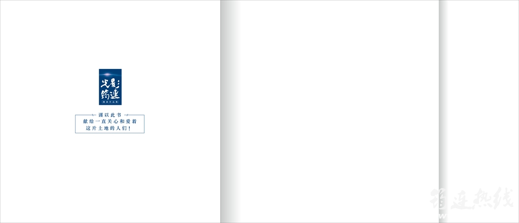 Ӱ49_.jpg