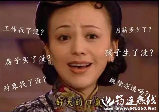 a11e27eb45cb9918295a19f979374c77.jpg