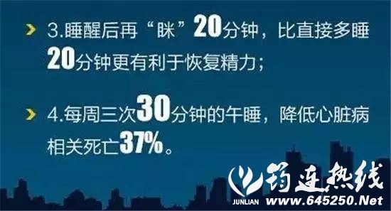 d8d47b2c55cc499c2faa435910b0dea6.jpg