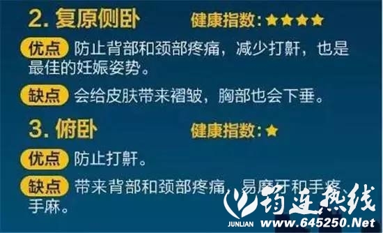 95a0f02f8ce34b60efe810cacfebd0ad.jpg