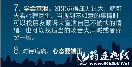 ac5fb27f902f83caf639046d4ff78324.jpg