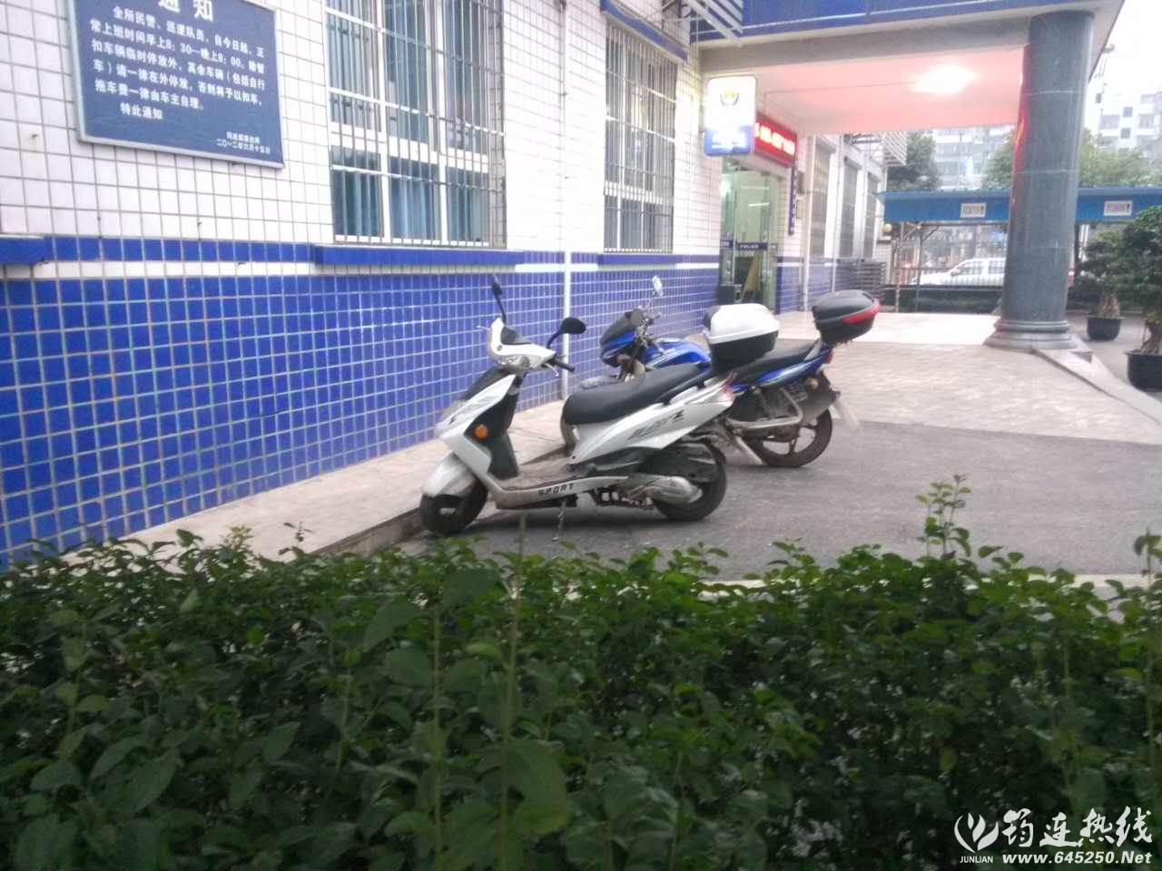 847479991578520872.jpg