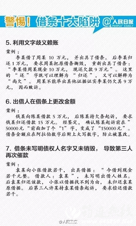40ae49da93a43b5181d0ababc2e83b8e.jpg