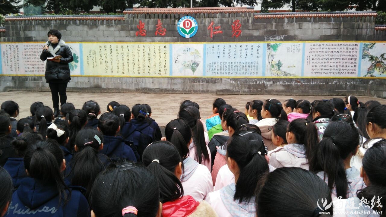 A39D8241829D656AC2FCB80BDA80E8ED.jpg