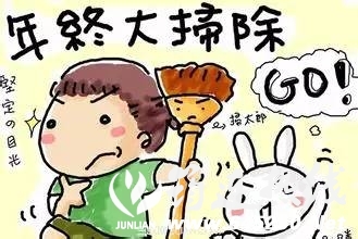 9b93f6e6c872db48a5553b493d0858fb.jpg
