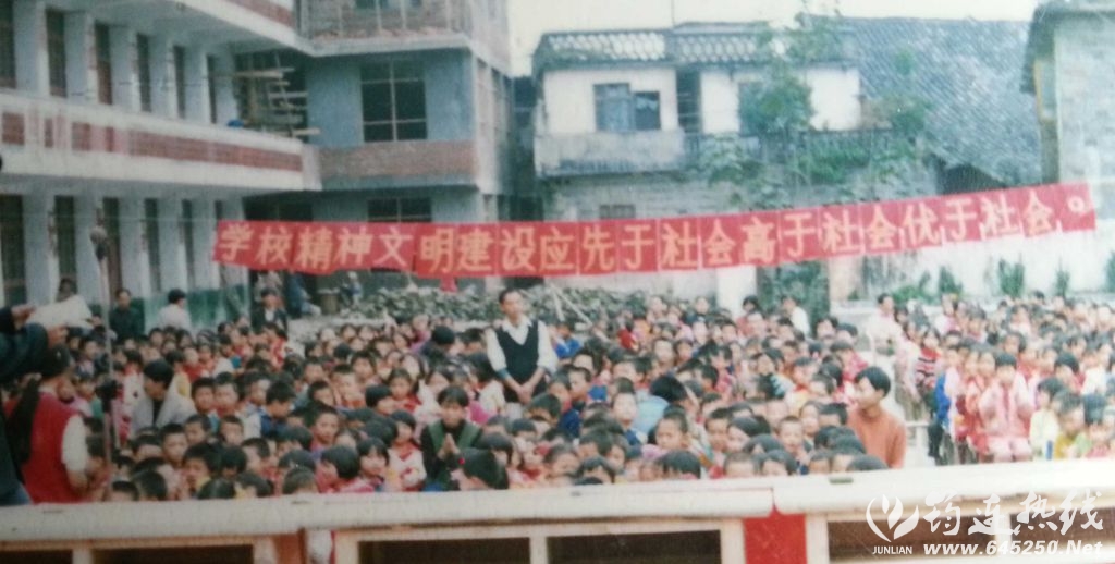 20140407_170448__.jpg