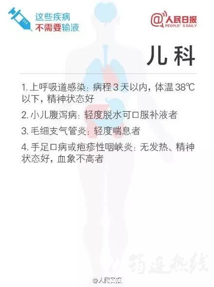 127bdc7d7334775a0fe6f34c15f56f5e.jpg