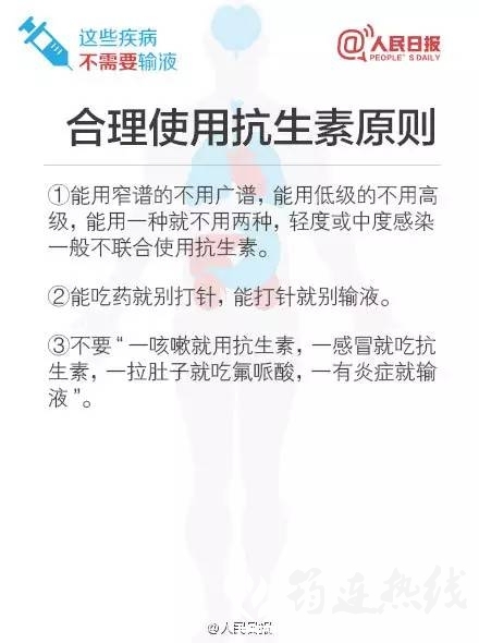 4deb506ad7cd8e48a8ab104a0d3286c3.jpg