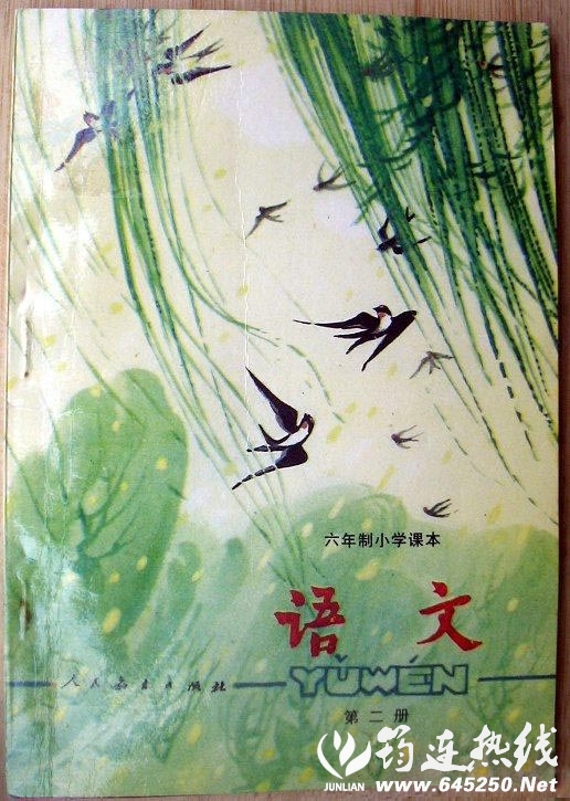 af33002b1dd51c81dbfca5d92c10c44d.jpg