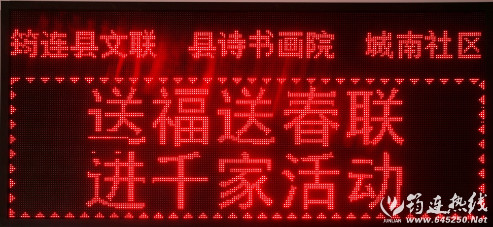 A06U2093_.jpg