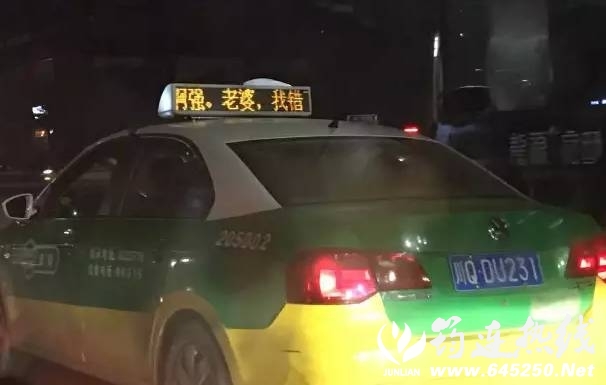 73da1288d0c7fd3a0f6266ed6affdfb5.jpg