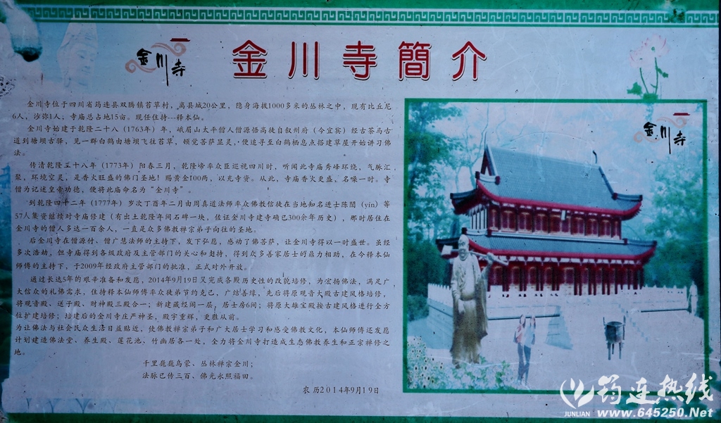 A06U2202_.jpg