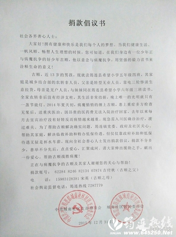 3f623f72ba5b04112fcb3b4b59e975e2.jpg
