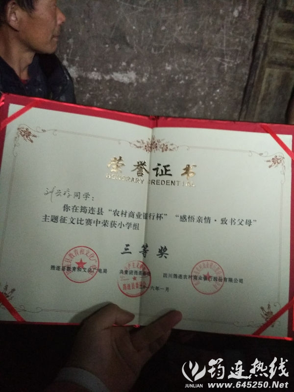 85051