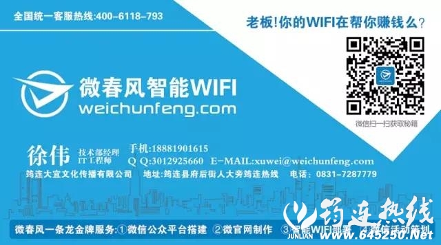 c7a9b7b12ff5b2a4fa1764fb67cfa999.jpg