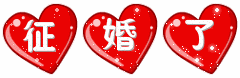 aa34ca86c91f3804f7dba258889f1854.gif