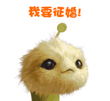 5b825b33f7c1772d6feb0a0bcb70faea.gif
