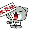 fdcf33a7242b70ee695cf79a80db0882.gif