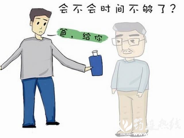 7d39ae2cd2a8e6aa7faaf76516e17d1a.jpg