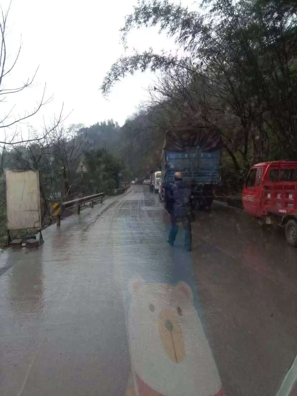 wechat.jpg
