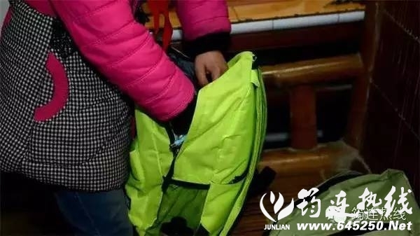 a304e77ab652579048002176ed6d575a.jpg