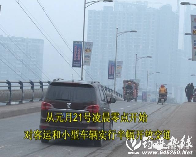 620fd43d75fe9f71b613cf0c8cd9b35b.jpg
