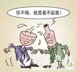 8000cca9d0a964ebeebf734ce3362359.jpg