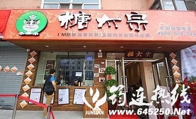 f49b9565d969ecc052bdc9ba394da79f.jpg