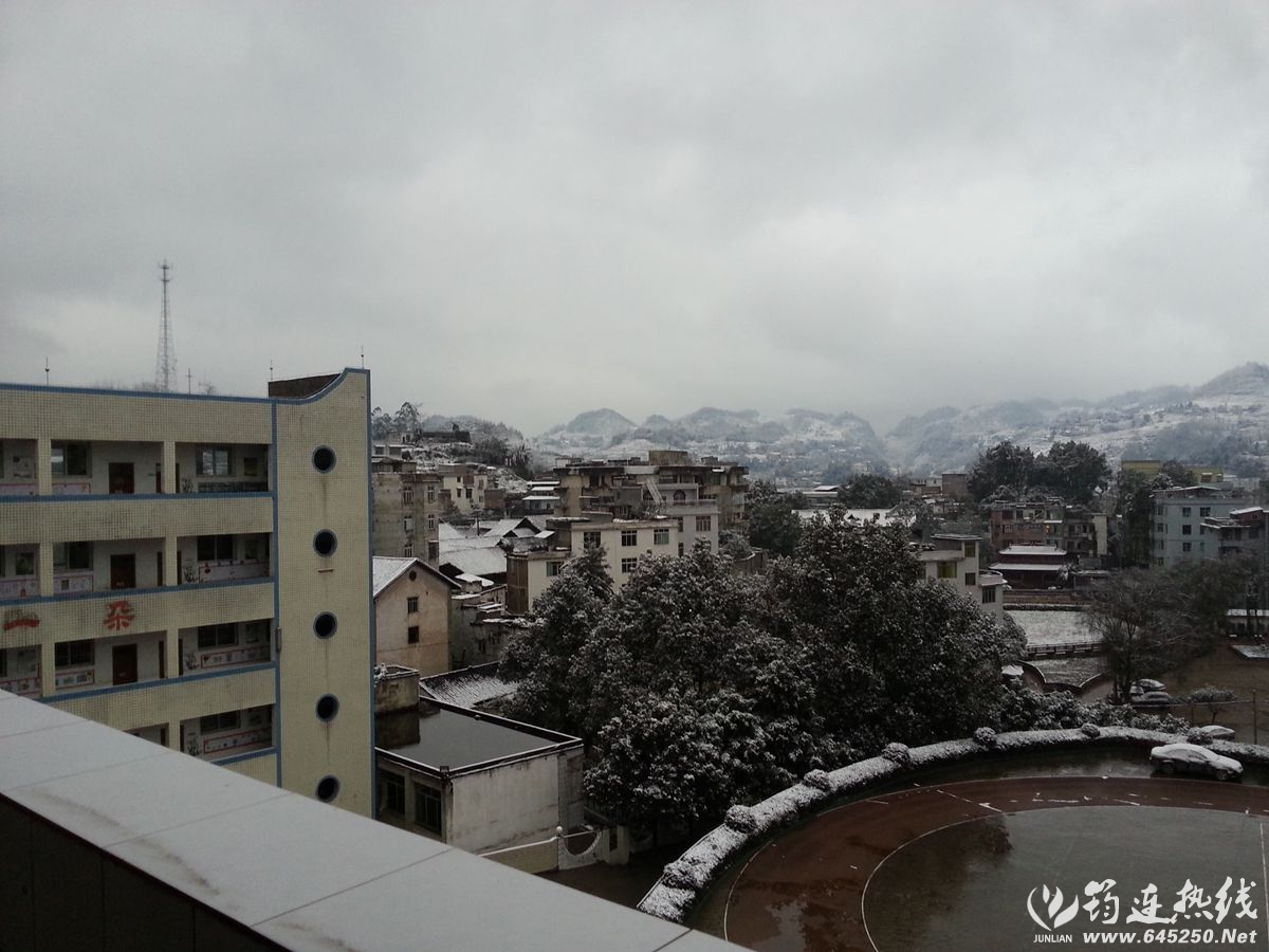 20160123_081616_.jpg