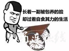 4093087ea1e8e7bc0647923270248f9a.jpg