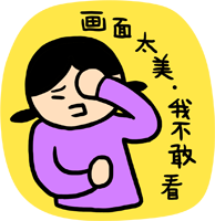 c99a89b36154cab33b191330b511b77e.png