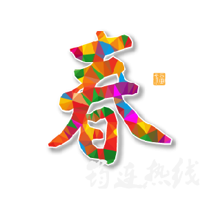 e879a65a66a998d0189fbb678613ffdb.png
