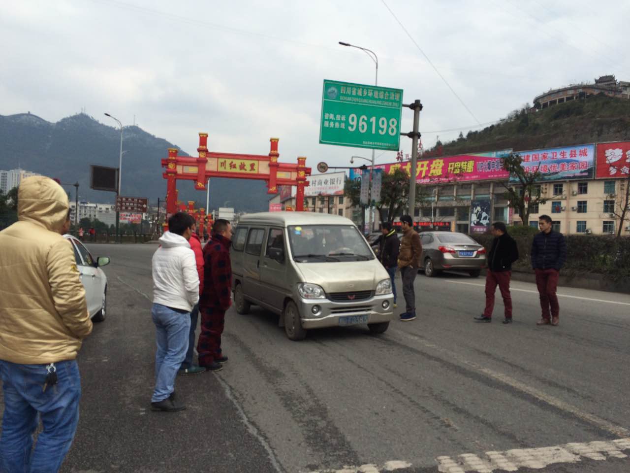 wechat.jpg