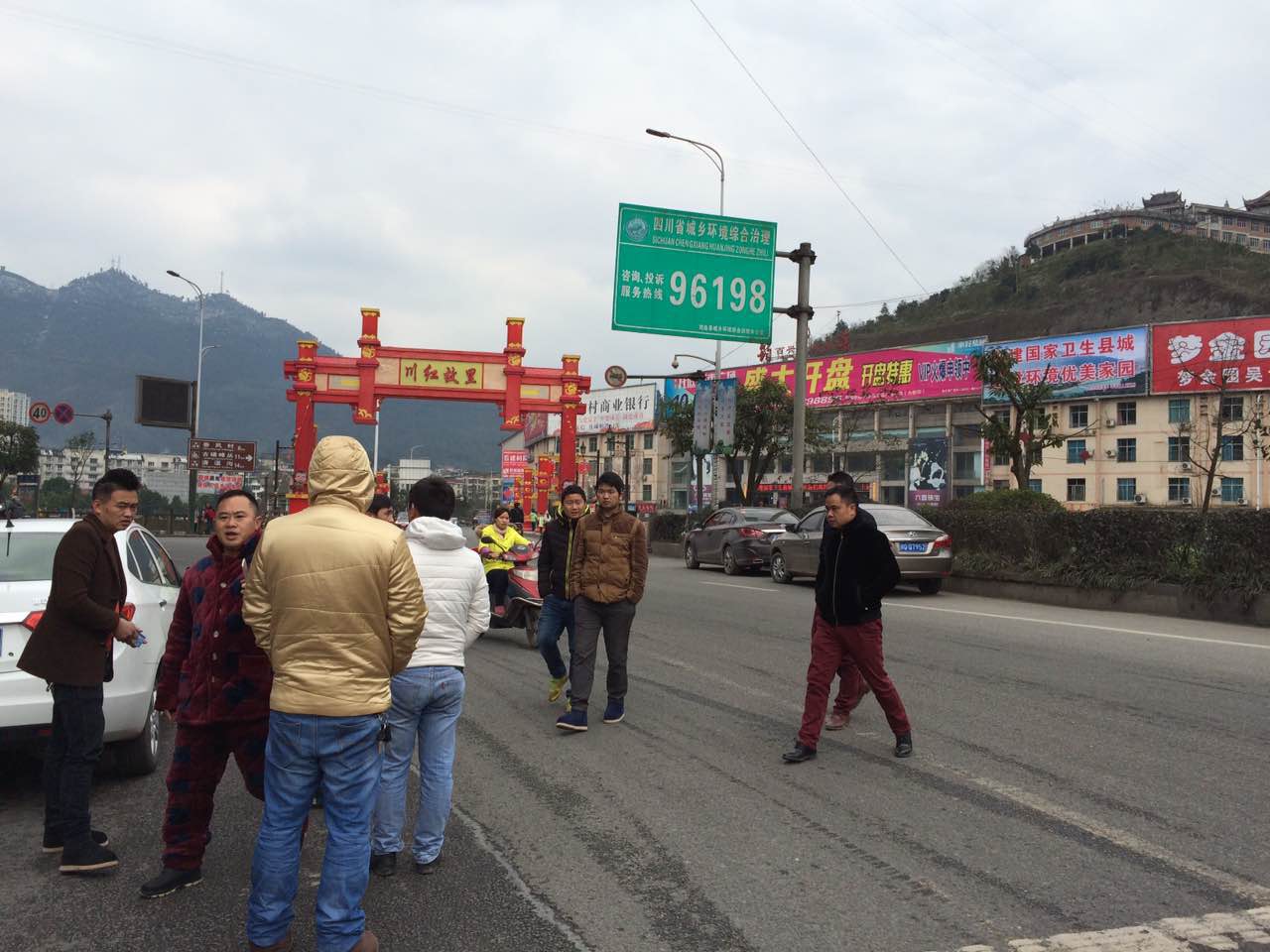 wechat.jpg