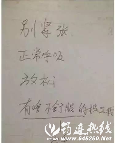 9f24c8685cdb6880d8c06b87f26defb5.jpg