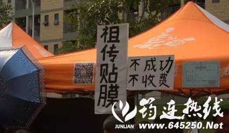 d64b35d0fc5ff5e1215cff858f43319f.jpg