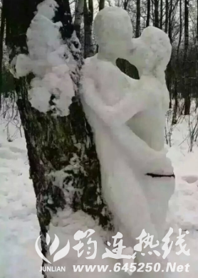 ѩ