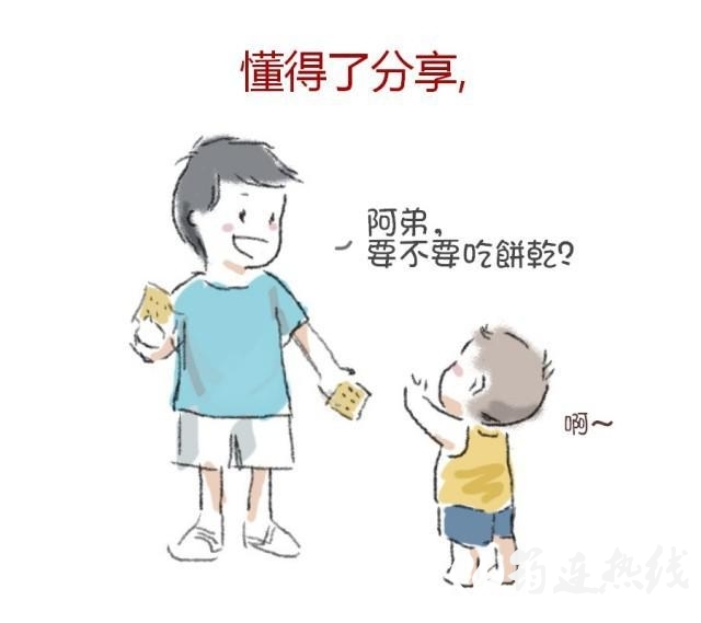 ac4c67095be2522a27a6ff43d435f5d4.jpg