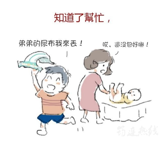 84fd85bc15e2402152ef95c840b279ad.jpg