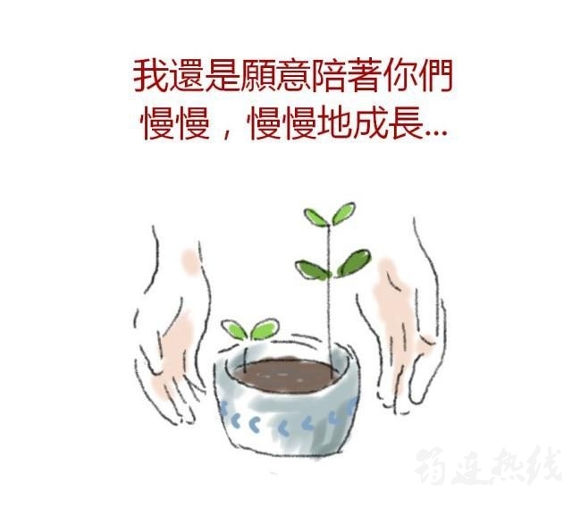 8760c6a2cd178285f9a151cbde6f1221.jpg
