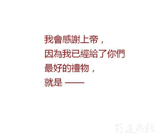 50b8838a3ac5e76044b339e7f316467e.jpg