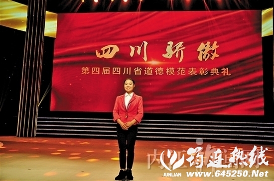 b7037caa5b120fec32e618f39f510164.jpg