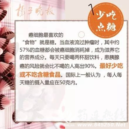 bef86f34f6e798feb25a446c777c1aa0.jpg