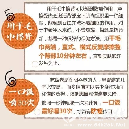 9154ca6501e55cebb692428dd24da231.jpg
