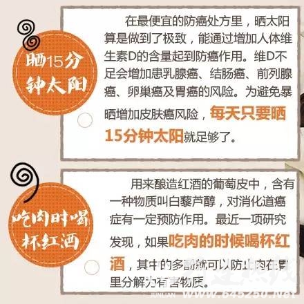 9d07a4441a175a5a1ec80317f8fb1bde.jpg