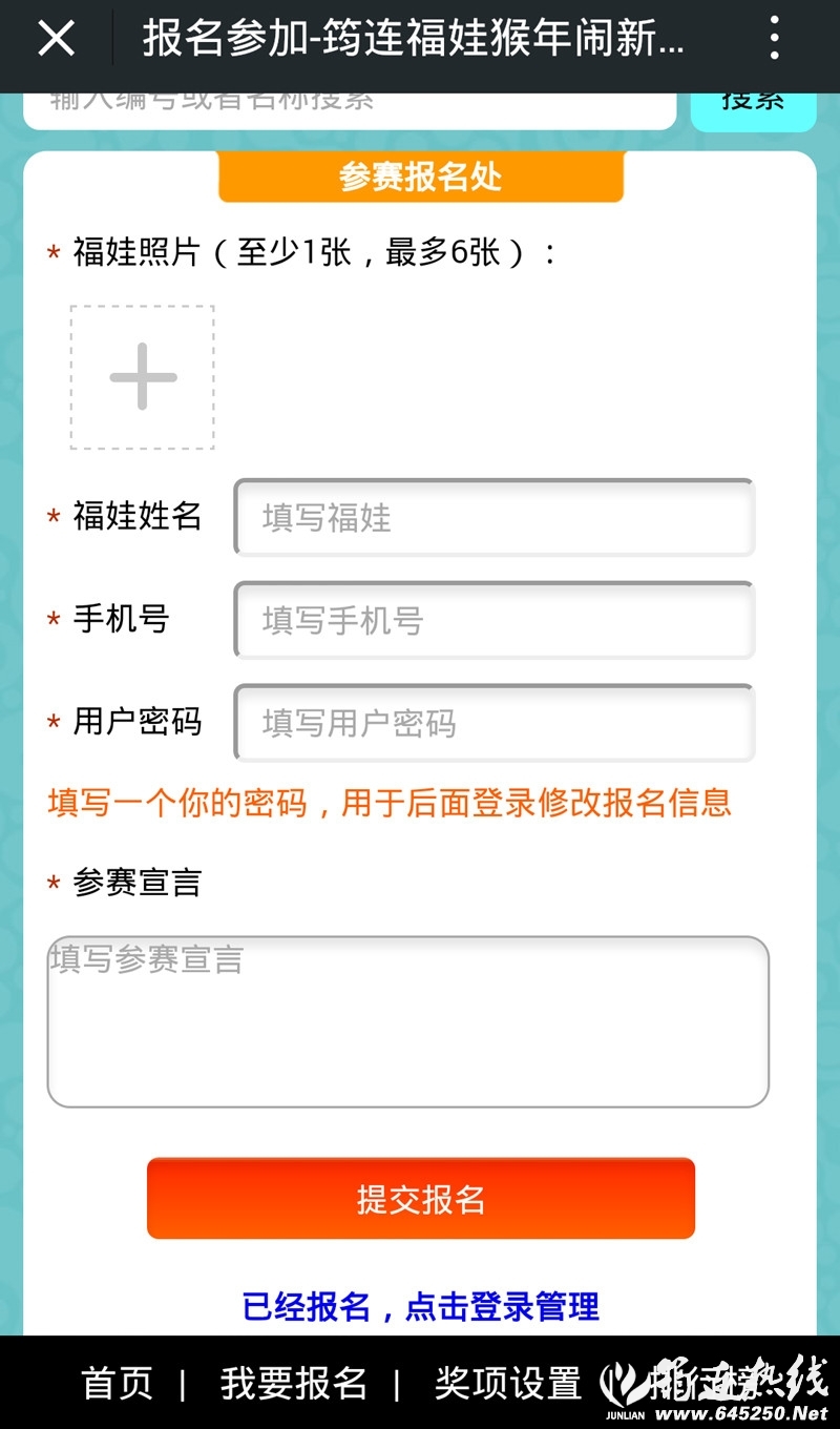 cdde0a830f1231cb27d81deacab9f3e5.jpg