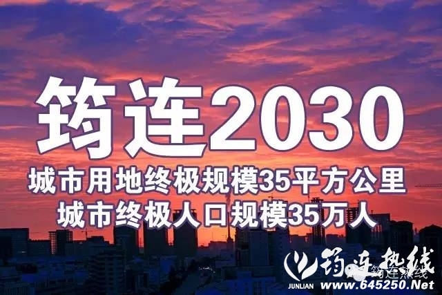 ac418da0652388de5c47a339a0c03b90.jpg