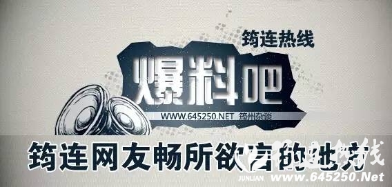 3d460eec3034b3dbe3727a2b365b6e1d.jpg