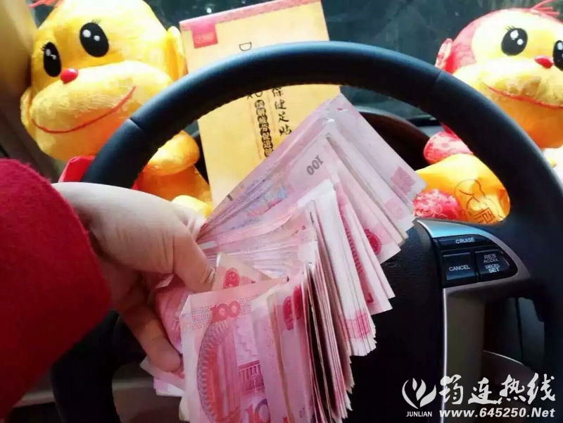 88571