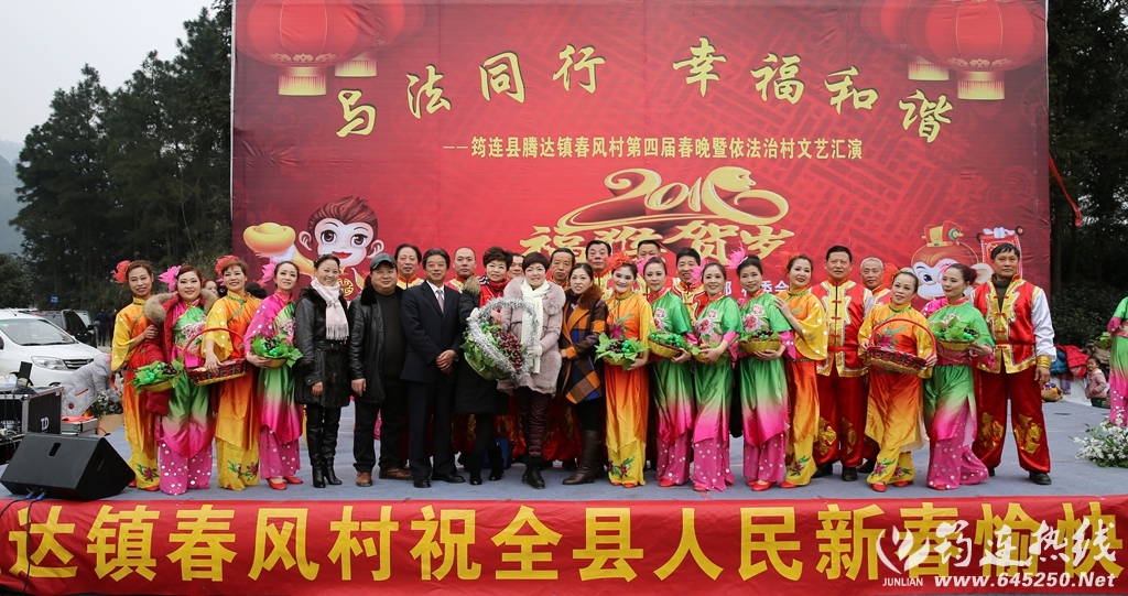 A06U0198_.jpg